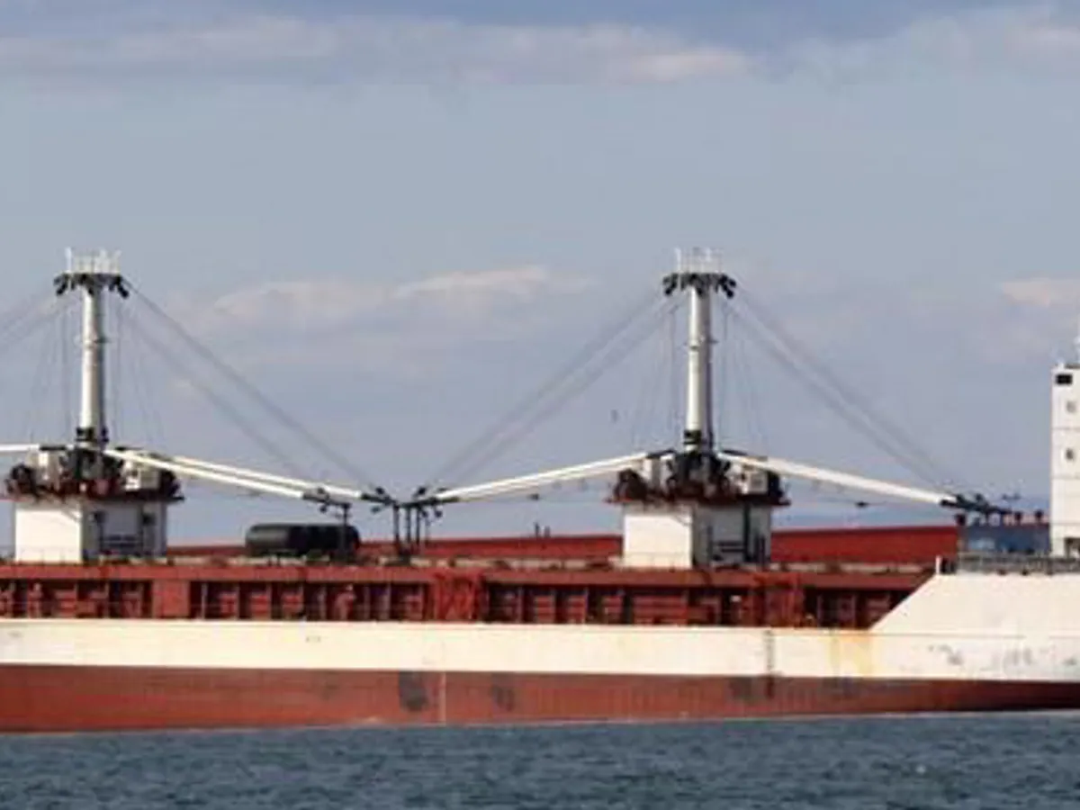 Рефрижераторное судно на продажу