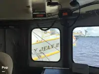 Траулер на продажу
