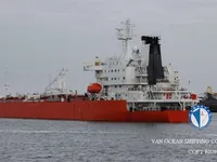 Нефтеналивной/химический танкер на продажу