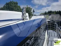 Пилотное судно на продажу