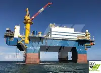 Плавучий дом на продажу