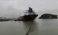 Балкер на продажу