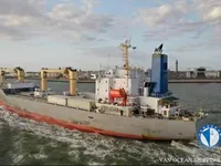 Рефрижераторное судно на продажу