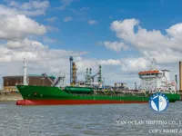 Нефтеналивной/химический танкер на продажу