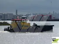 Судно для обслуживания ветряных электростанций на продажу