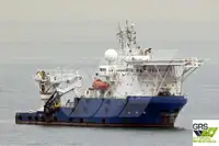 Быстроходное снабженческое судно (FSV) на продажу