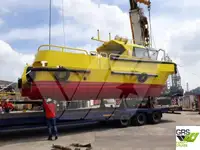 Рабочие суда на продажу