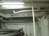 Буксир на продажу