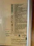 Патрульный катер на продажу