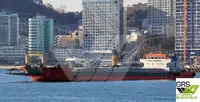 Балкер на продажу