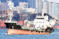 Oil/Chemical tanker на продажу