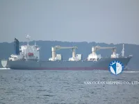 Рефрижераторное судно на продажу