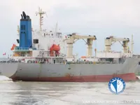 Рефрижераторное судно на продажу