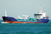 Oil/Chemical tanker на продажу