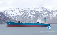 Рефрижераторное судно на продажу