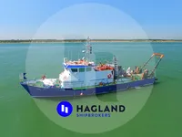 Судно для геодезических работ на продажу