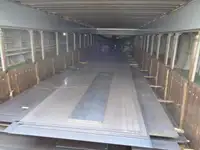 Сухогруз на продажу