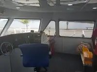Каттер на продажу
