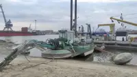 Дноуглубитель на продажу