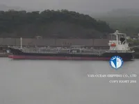 Нефтеналивной/химический танкер на продажу