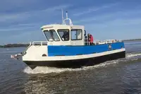 Рабочие суда на продажу