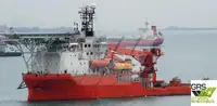 Судно поддержки водолазных работ на продажу