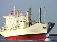 Рефрижераторное судно на продажу