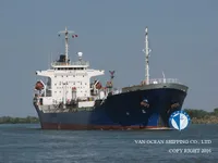 Нефтеналивной/химический танкер на продажу