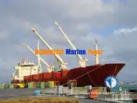 Рефрижераторное судно на продажу