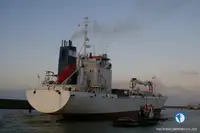 Рефрижераторное судно на продажу