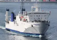Ro-Ro ship на продажу