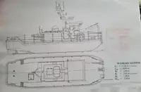 Буксир на продажу