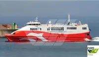 Ro-Ro ship на продажу