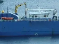 Рефрижераторное судно на продажу