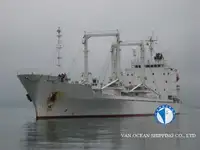 Рефрижераторное судно на продажу
