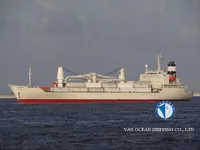 Рефрижераторное судно на продажу