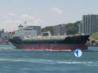 Нефтеналивной/химический танкер на продажу