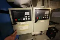Сухогруз на продажу