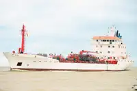 Oil/Chemical tanker на продажу