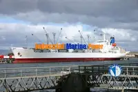 Рефрижераторное судно на продажу