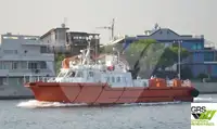 Судно для обслуживания ветряных электростанций на продажу