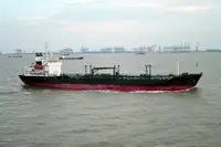 Oil/Chemical tanker на продажу