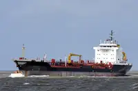 Oil/Chemical tanker на продажу