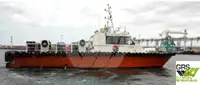 Wind farm service vessel на продажу