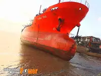 Нефтеналивной/химический танкер на продажу