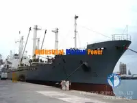 Рефрижераторное судно на продажу