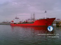 Нефтеналивной/химический танкер на продажу