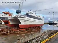 Катамаран на продажу
