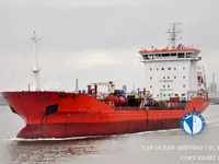Нефтеналивной/химический танкер на продажу