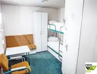 Ro-Ro ship на продажу